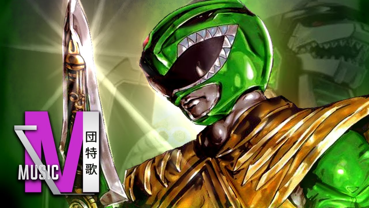 Rap do Tommy Oliver _ (Mighty Morphin Power Rangers) _ MAU PRESSÁGIO _ Muracky