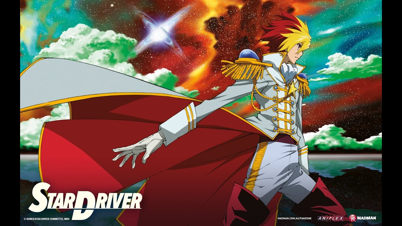 Star Driver AMV - Shake Off the Stardust (Watch in HD!)