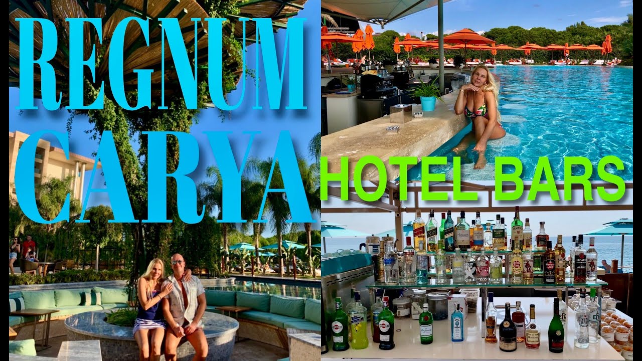 REGNUM CARYA / BARS/ БАРЫ ОТЕЛЯ - СРАВНИТЕ С MAXX - ГДЕ КРУЧЕ !?🍸🍷🍾🥂🍹🥃