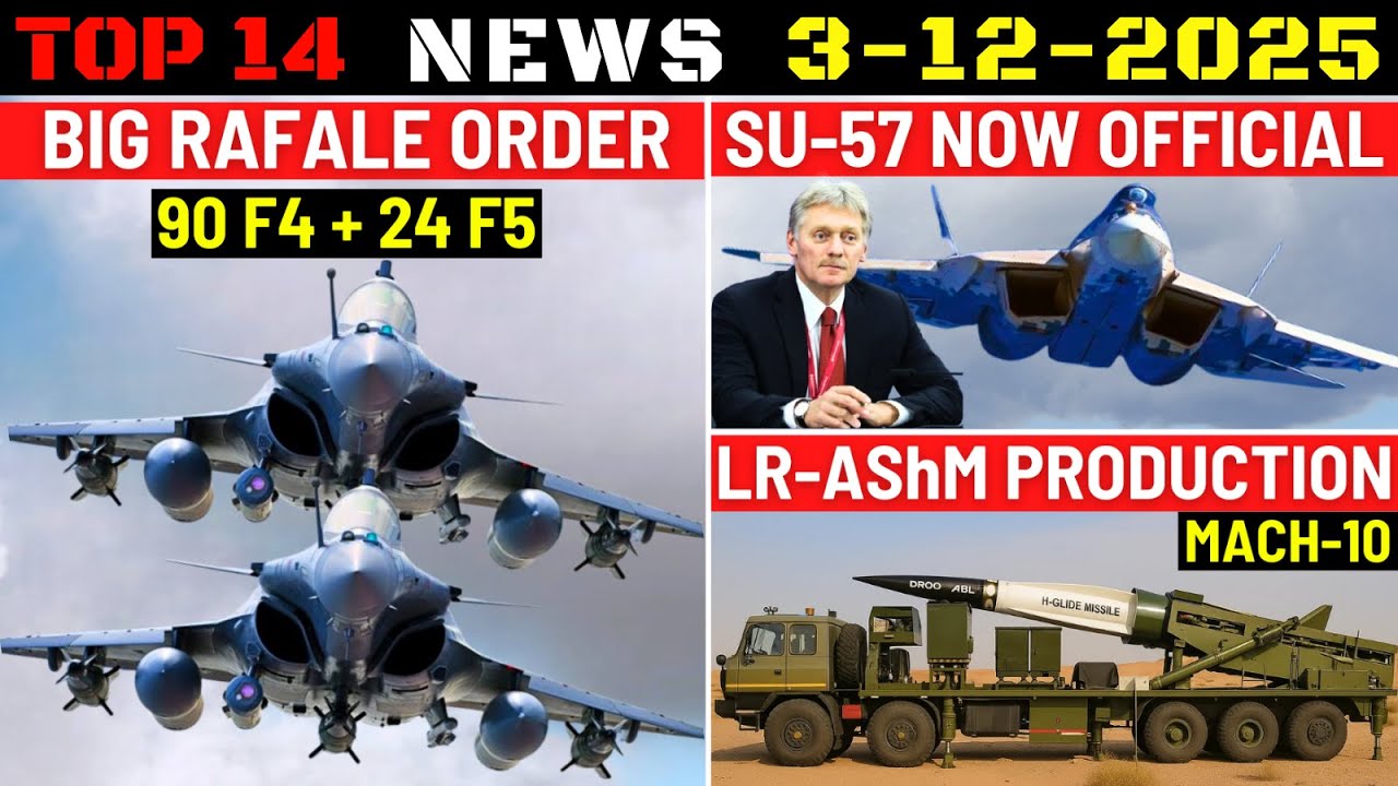 Новости индийской обороны: большой заказ на Rafale F4 + F5, официальный заказ на Су-57, производс...