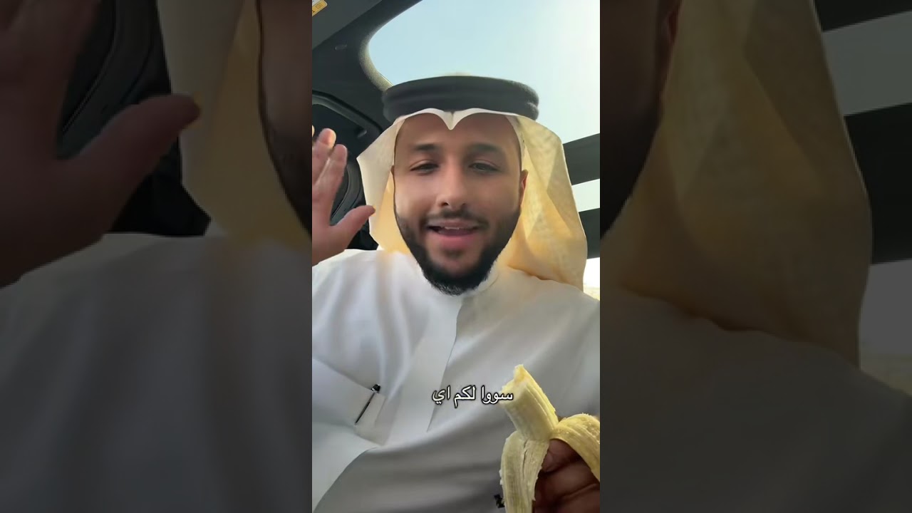 انواع الرجال عند الخصام😤..