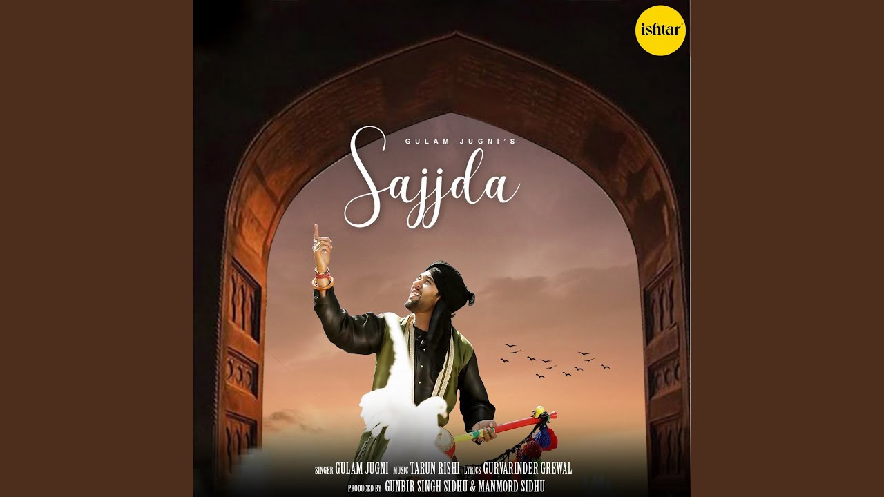 Sajjda