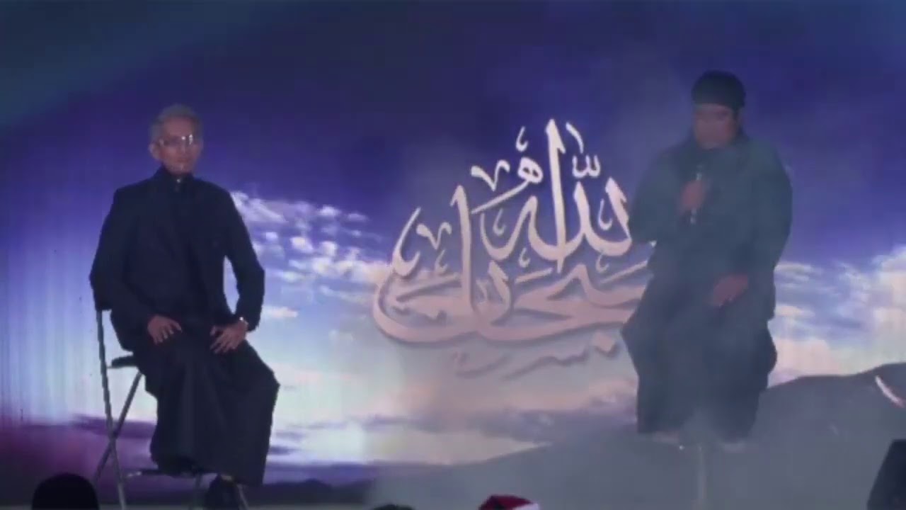 KISAH HIJRAH RASUL - Majlis Pelancaran Taqwim HD Picoms oleh YBM Agama Datuk Dr Zulkifli M Al Bakri