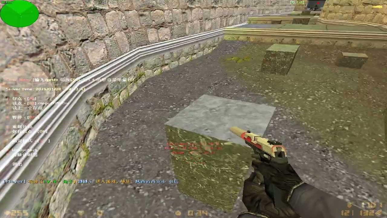 [CS KZ] 4 WR in a day: bhop_tatueugen , six_cbblebhop , kztw_jumprun3