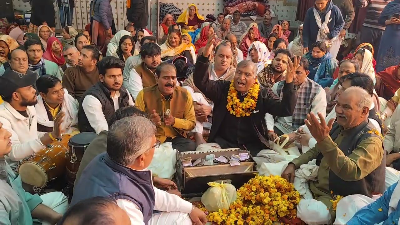 Guru netram barsi bhajan#kholi dham pyara pyara #milakpurdham #shortvideo 