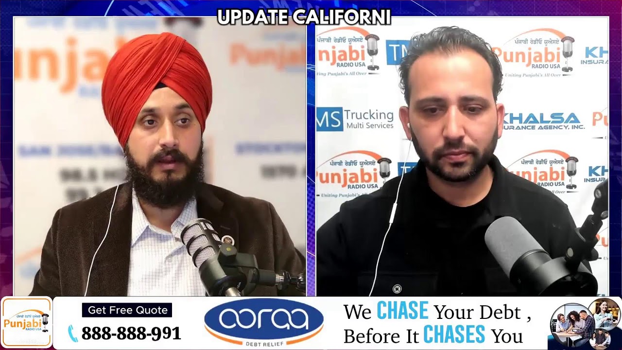 Update California | Feb 25 2026 | ICE ਨਹੀਂ ਹੋਵੇਗੀ ਮੌਜੂਦ ਪੋਲਿੰਗ ਸਟੇਸ਼ਨਾਂ 'ਤੇ
