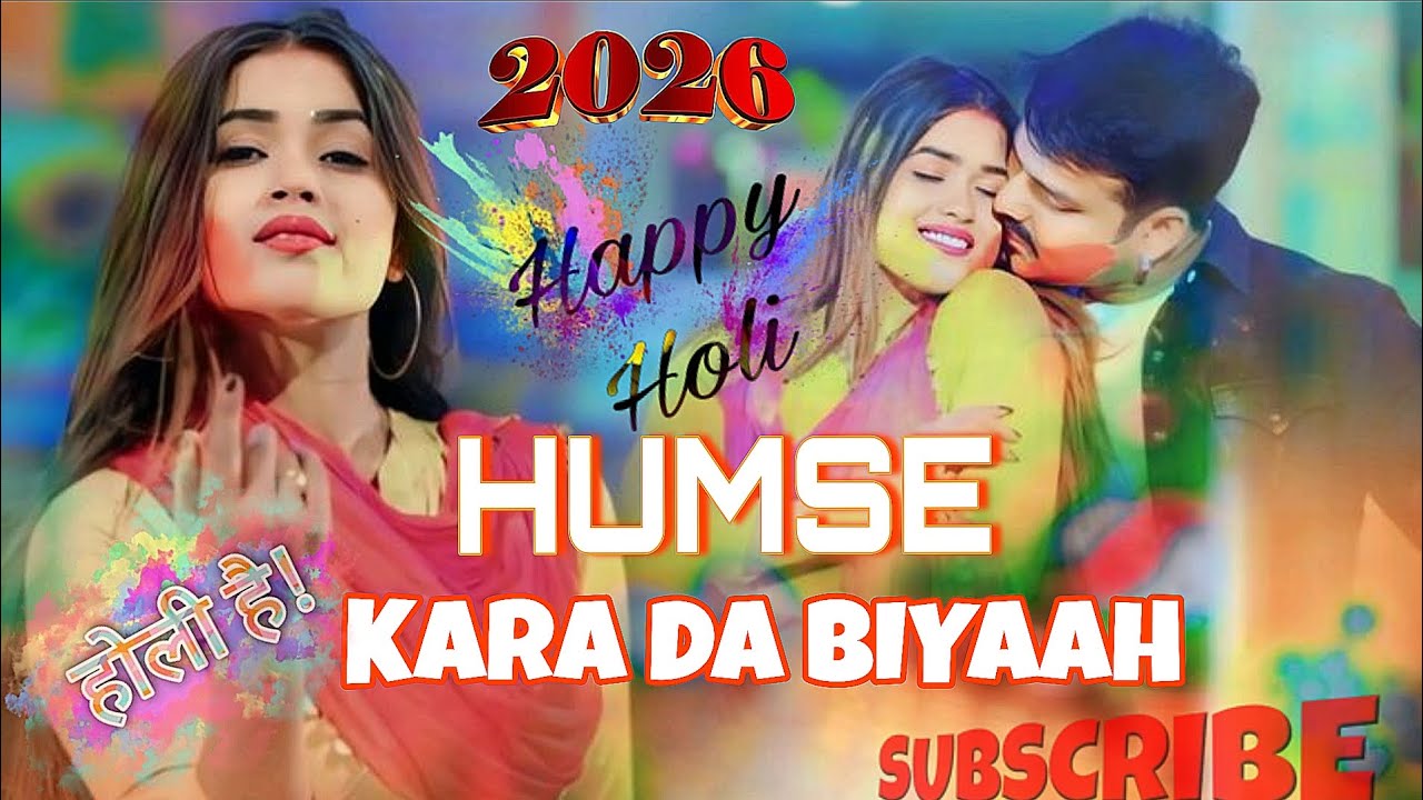 Hamse #Karada​ Biyah #Pawan​ Singh Bhojpuri #Holi​ Remix Song 2026 Dj #New Holi songs 💸💸 2026 Holi 🫟