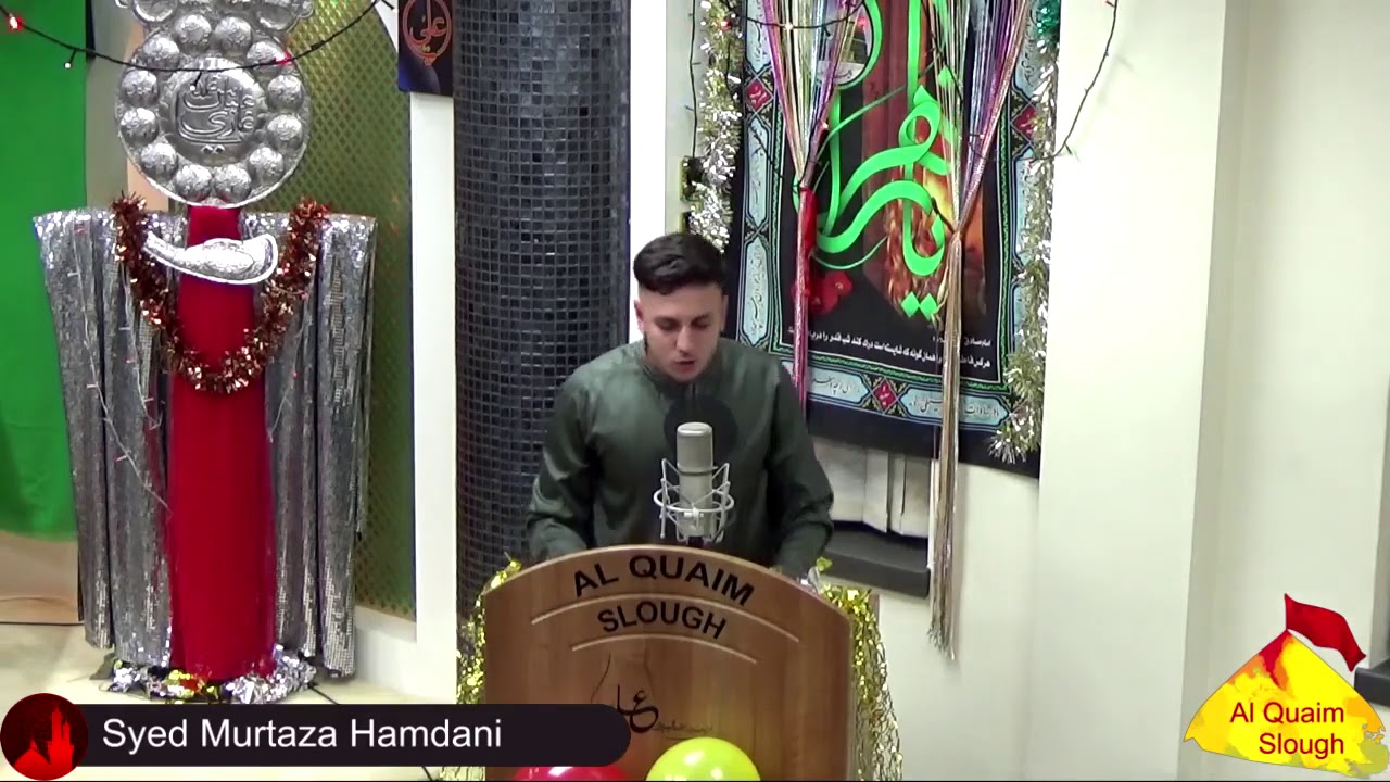 Syed Murtaza Hamdani Qasida 13 Rajab Jashan Wiladat Imam Ali as