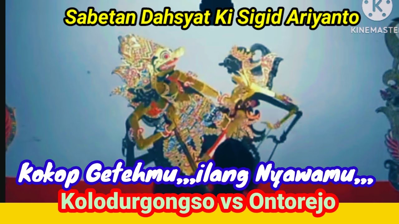 Sabetan Dahsyat ❗ Kolodurgongso vs Ontorejo Ki Sigit Ariyanto