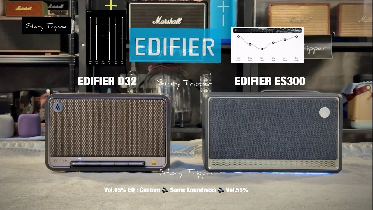 EDIFIER D32 против EDIFIER ES300