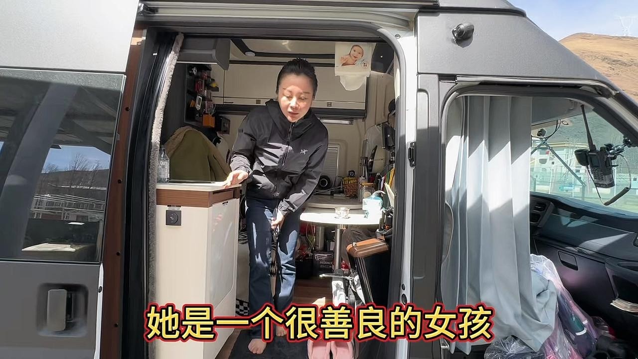 她是一个善良的女孩 如今还是单身海南有她自己的公司自驾游西藏