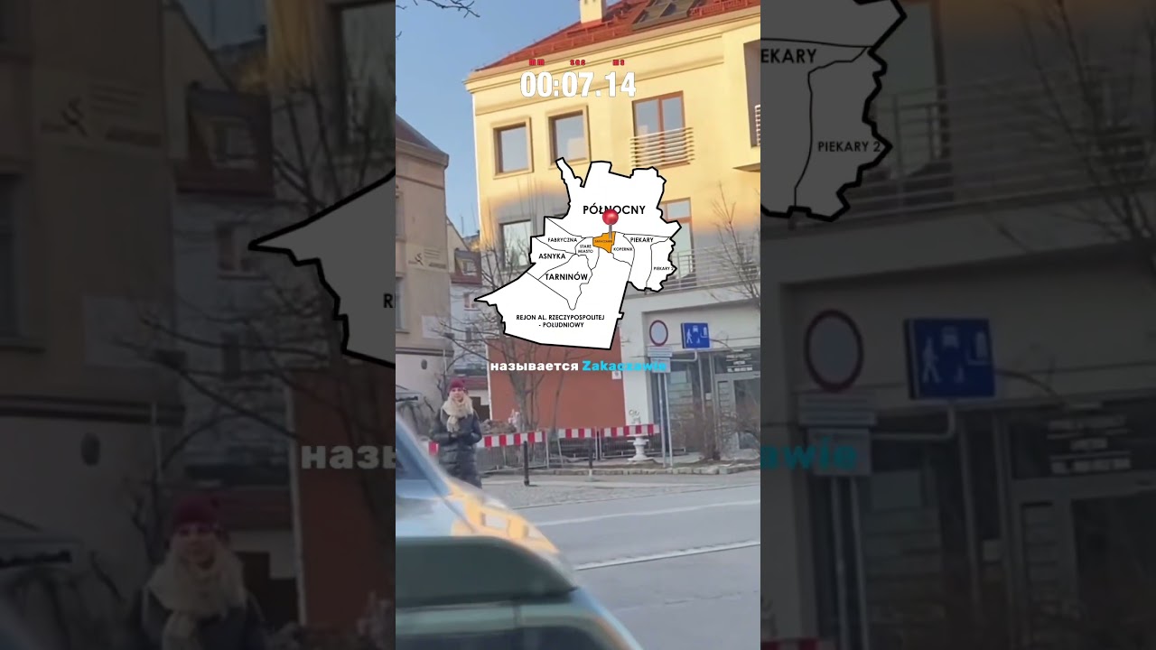 #переездвпольшу #жизньвпольше #арендалегнице #оказионайм #najemokazjonalny