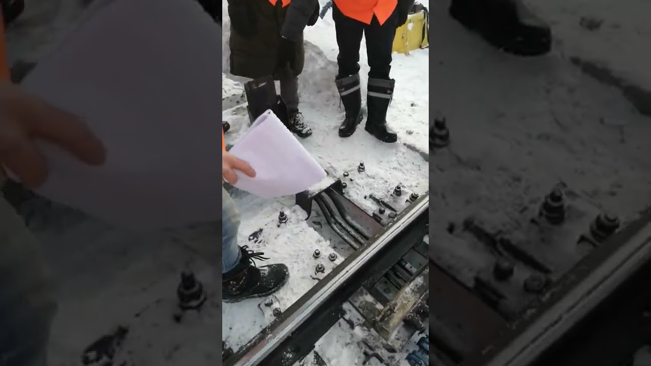 КМО. Работники СЦБ
