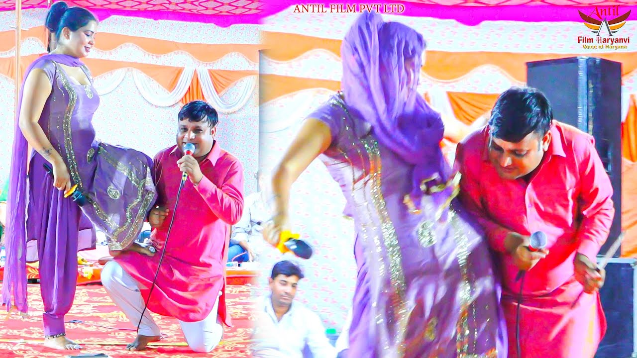 ढीला करले नाड़ा  | लुच्ची रागनी | Aarti Bahoriya Birjesh Sorkha  ANTIL FILM PVT LTD