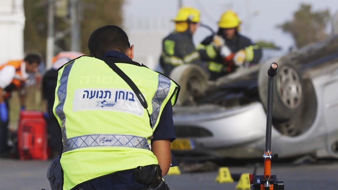 משמרת עם בוחן תנועה
