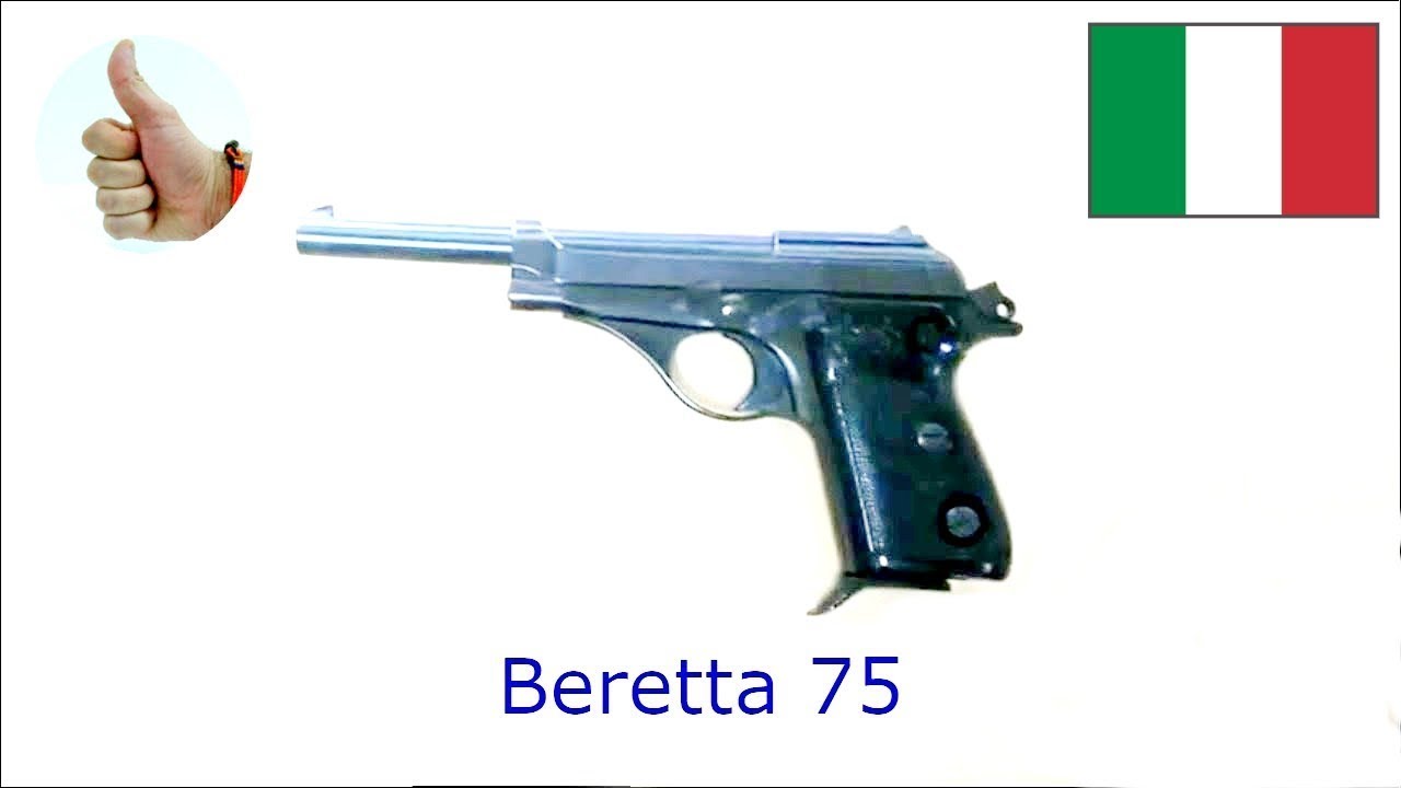 Beretta 75 Jaguar (