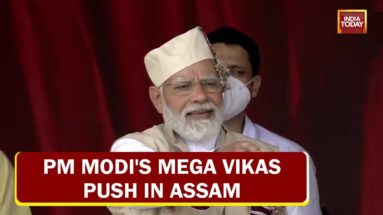 Grand Welcome For PM Narendra Modi In Assam, Projects Worth Rs. 1,1650 Crore Inaugurated
