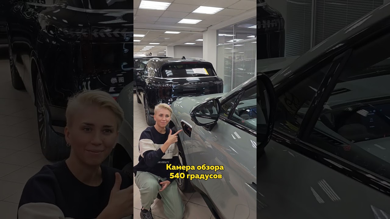 Avatr 11 полный обзор #car #авто #автоизкитая #машина #zeekr #автоблог #avatr11 #avatr12 #lixiang