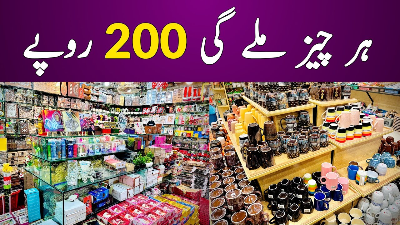 Jewellery Makeup Crockery Just Rs 200 | One Dollar Shop Rawalpindi | Unique Gadgets & Smart Gadgets