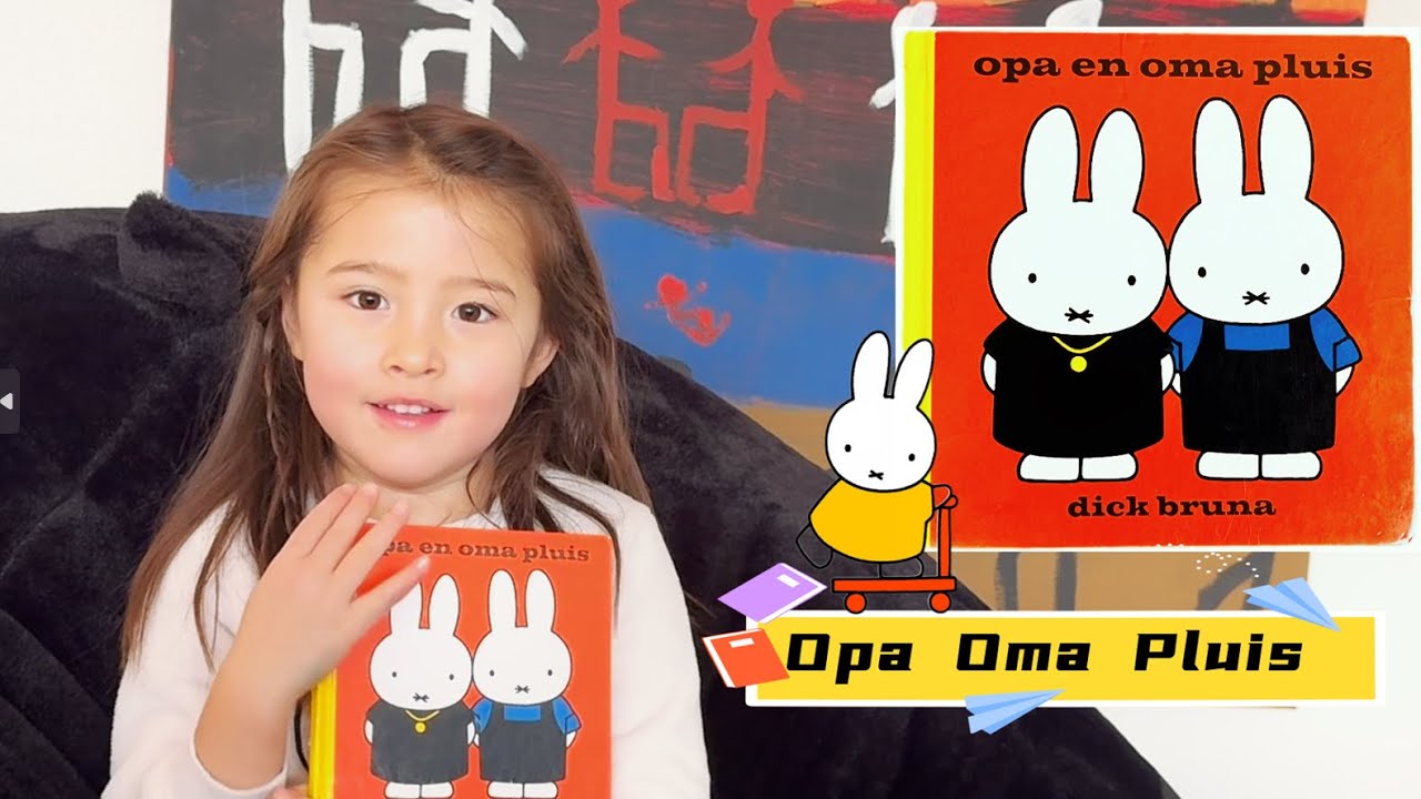 Opa Oma Pluis - Kinderboek voorlezen