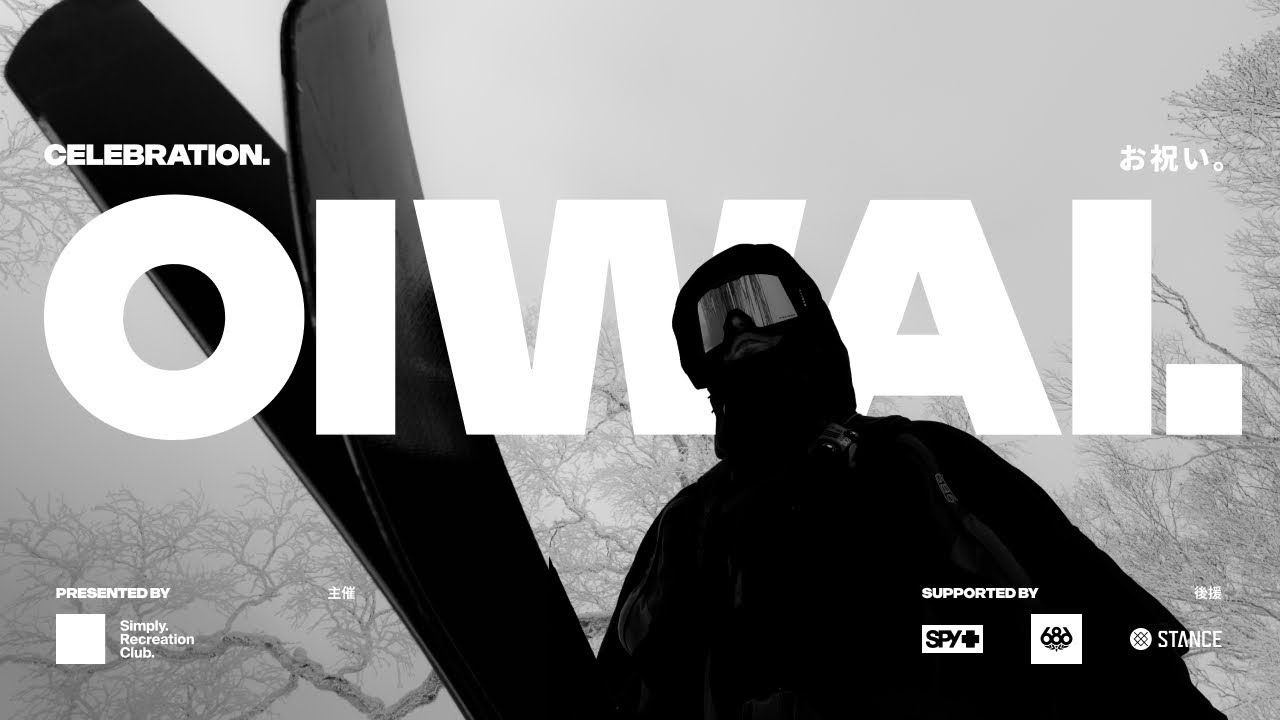 OIWAI. - Full Movie - 2024