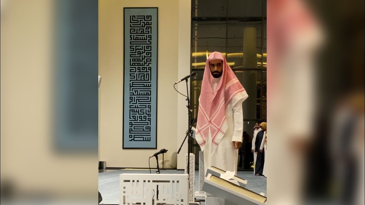 ما أروعها من تلاوة !!  بالعجم الماتع يرتل القارئ عبدالرحمن الماجد ~| شوال ١٤٤٥ هـ