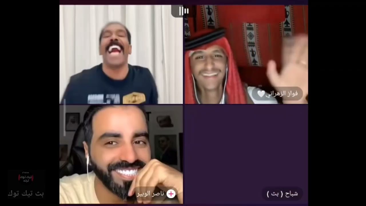 بث مقرن و فهد مع شباح و ناصر و فواز الزهراني دعم قوي و احكام 🤣 ضحك