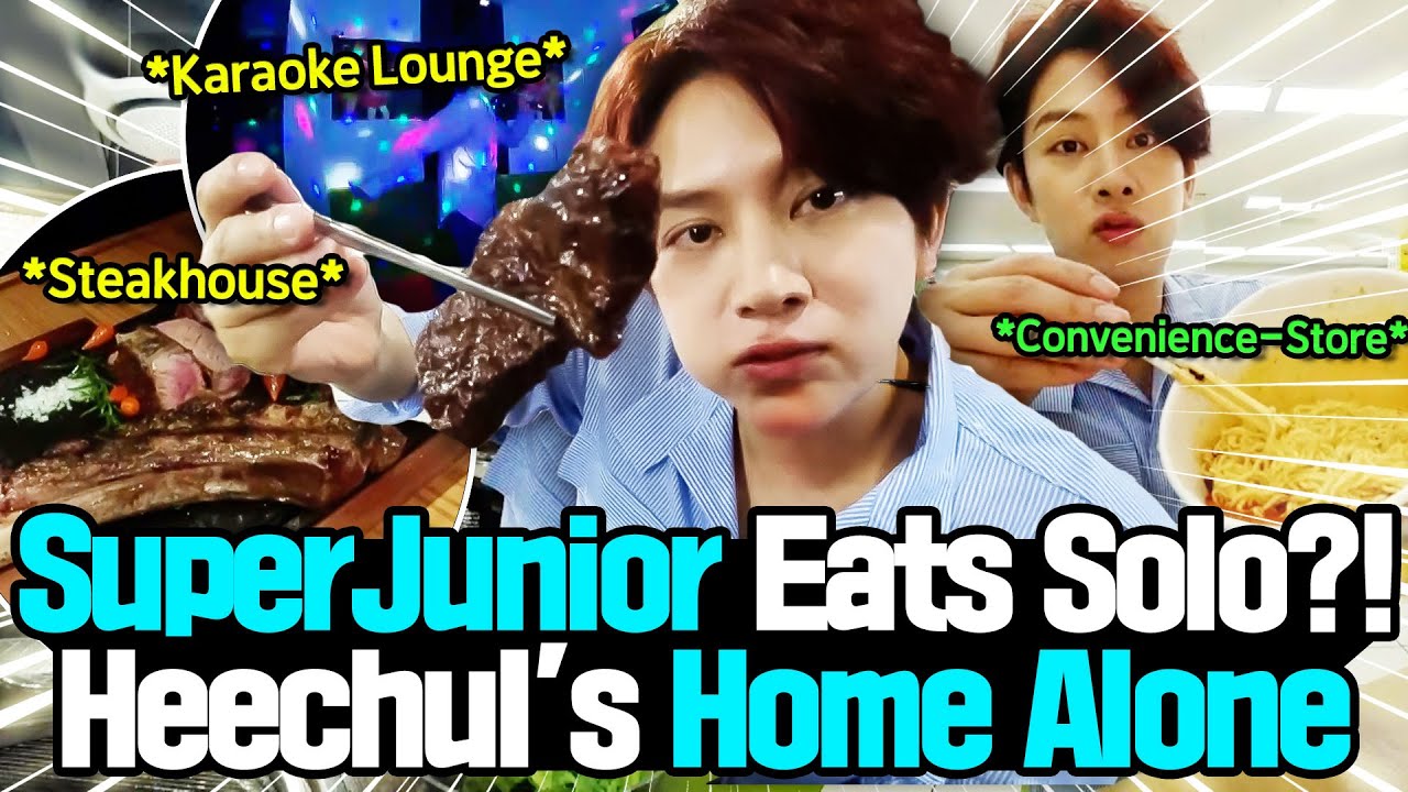 ＂I’m too shy to do it😱＂ Super Junior’s Kim Heechul💙’s First Solo Meal Challenge⭐