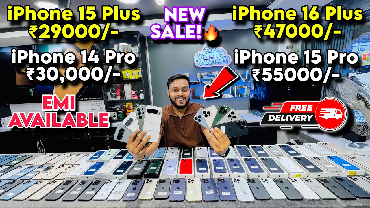 Biggest iPhone Sale Ever🔥| Cheapest iPhone Market | Second Hand Mobile | iPhone 17 Pro iPhone 17