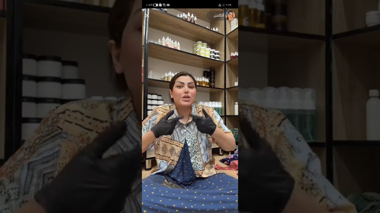 طلعت من العملية للشغل كلها براسي وتريد مني لازم اشتغل #مروة الكابتن شهد#