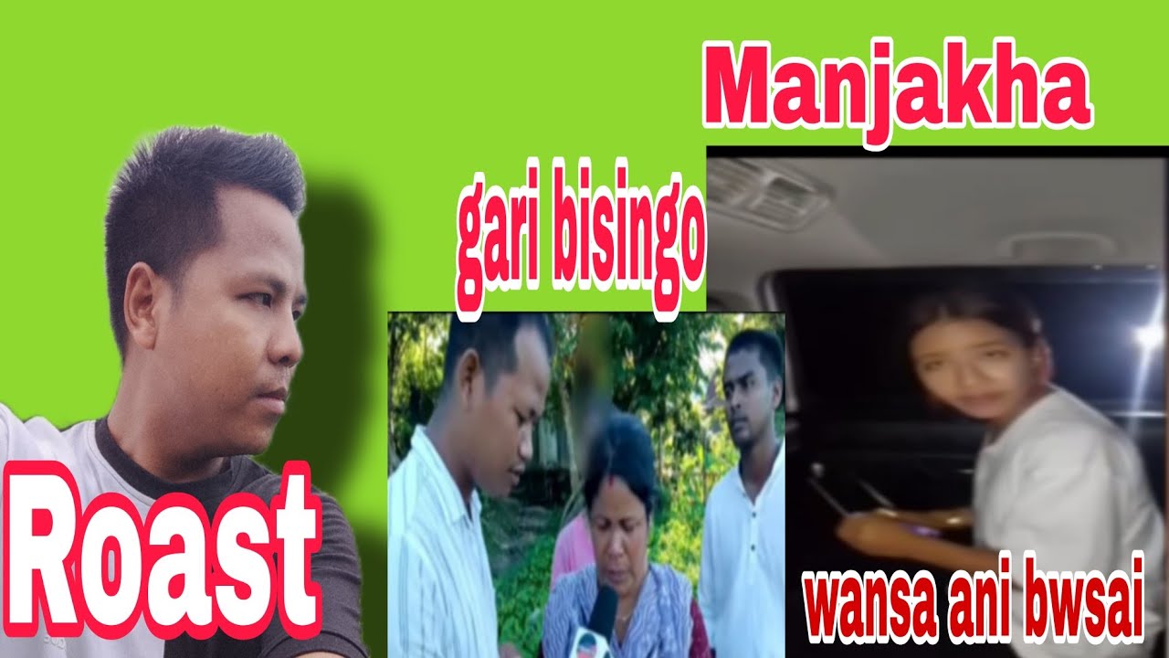 Wansani manwi 😅😅hamjago||Dabukya funny roast 
