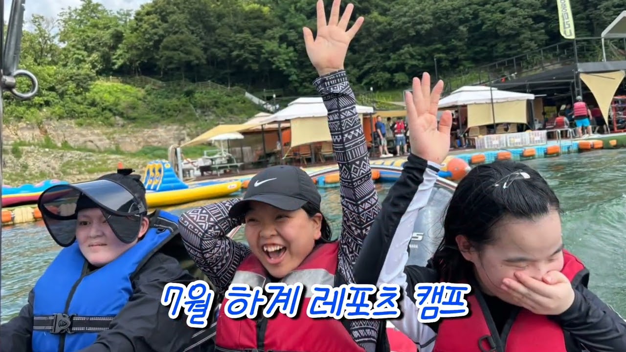 사단법인 한국발달장애인 하울회 2025년 이야기