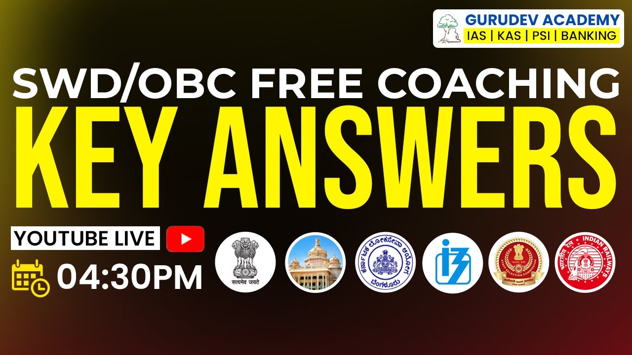 Free Coaching Key Answers For KPSC, UPSC | OBC SWD Exam Key Answers | Gurudev Academy