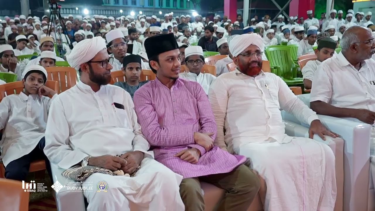 Sibaq'25 Grand Finale | Day 4 Highlights | Festival Of Cultures | Darul Huda Islamic University