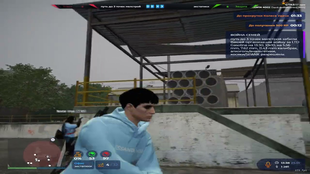котакбосс @GTA5RP
