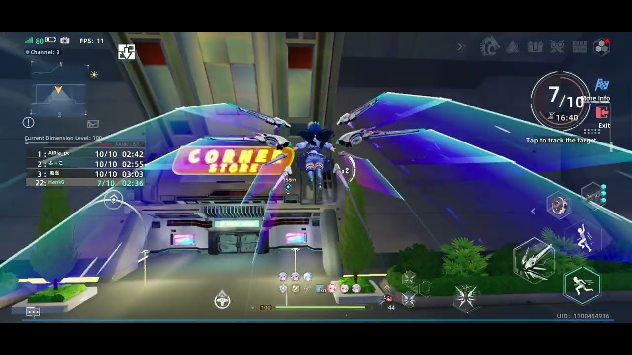 Side Comparison