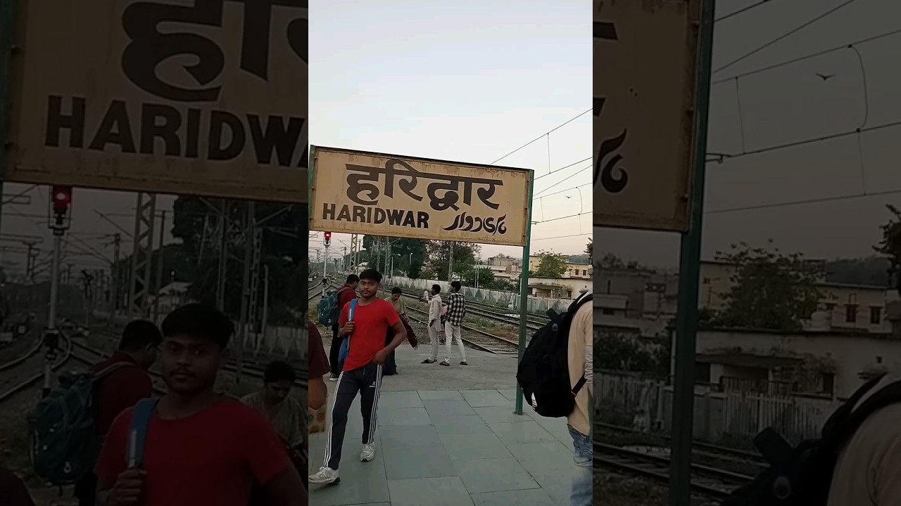 haridwar railway station #shorts #haridwar #railway #viral