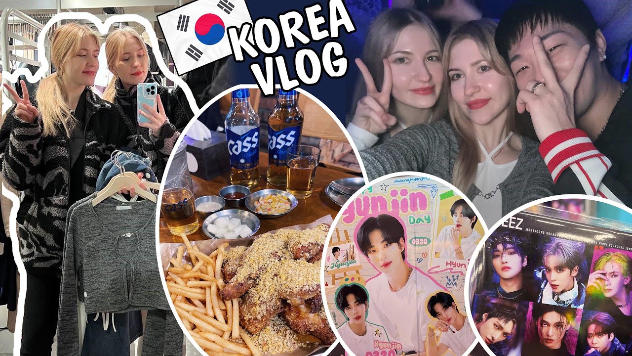 VLOG ПЕРЕЕЗД В ЮЖНУЮ КОРЕЮ 🇰🇷 | Гуляем по улице Хондэ, шоппинг,цены, еда #hongdae  #korea #seoul