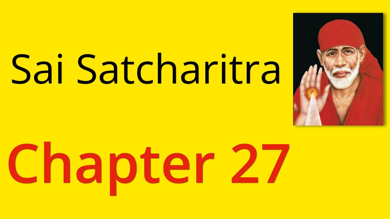 Ширди Саи Сатчаритра Глава 27 - Аудиокнига на английском языке