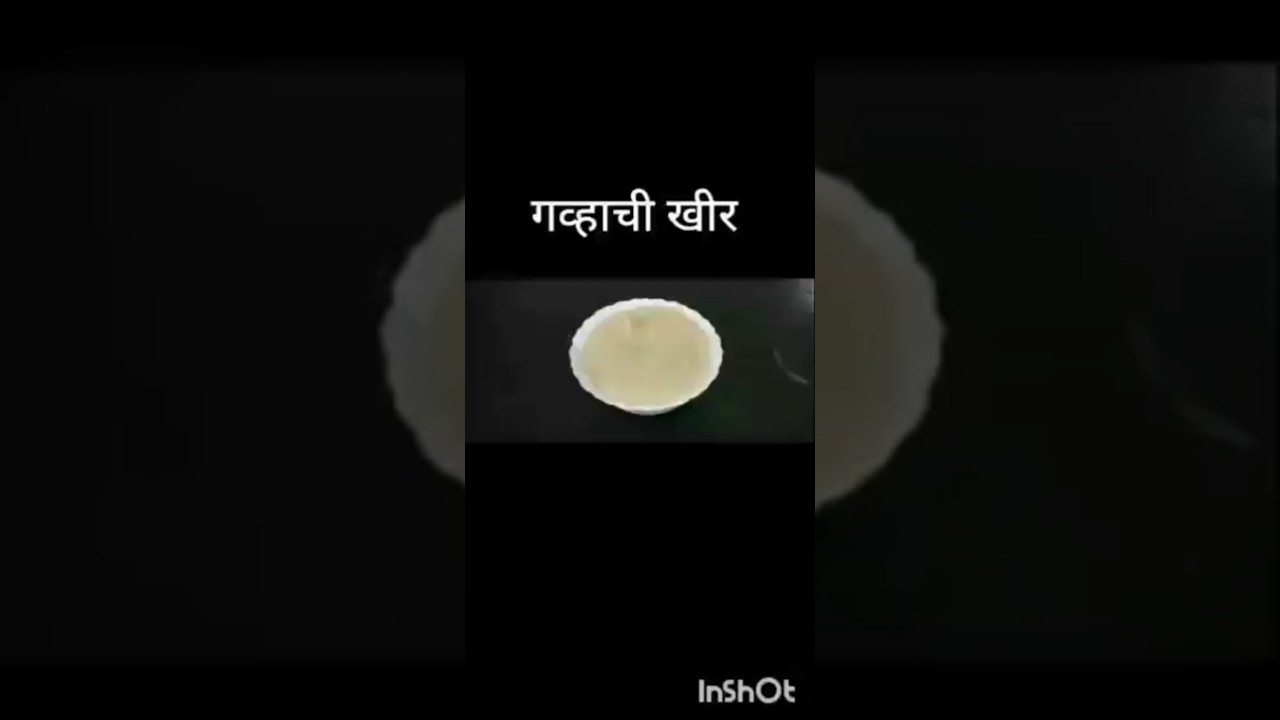 गव्हाची खीर #cookingshorts #youtubeshorts#maharashtriansweet#healthyrecipe