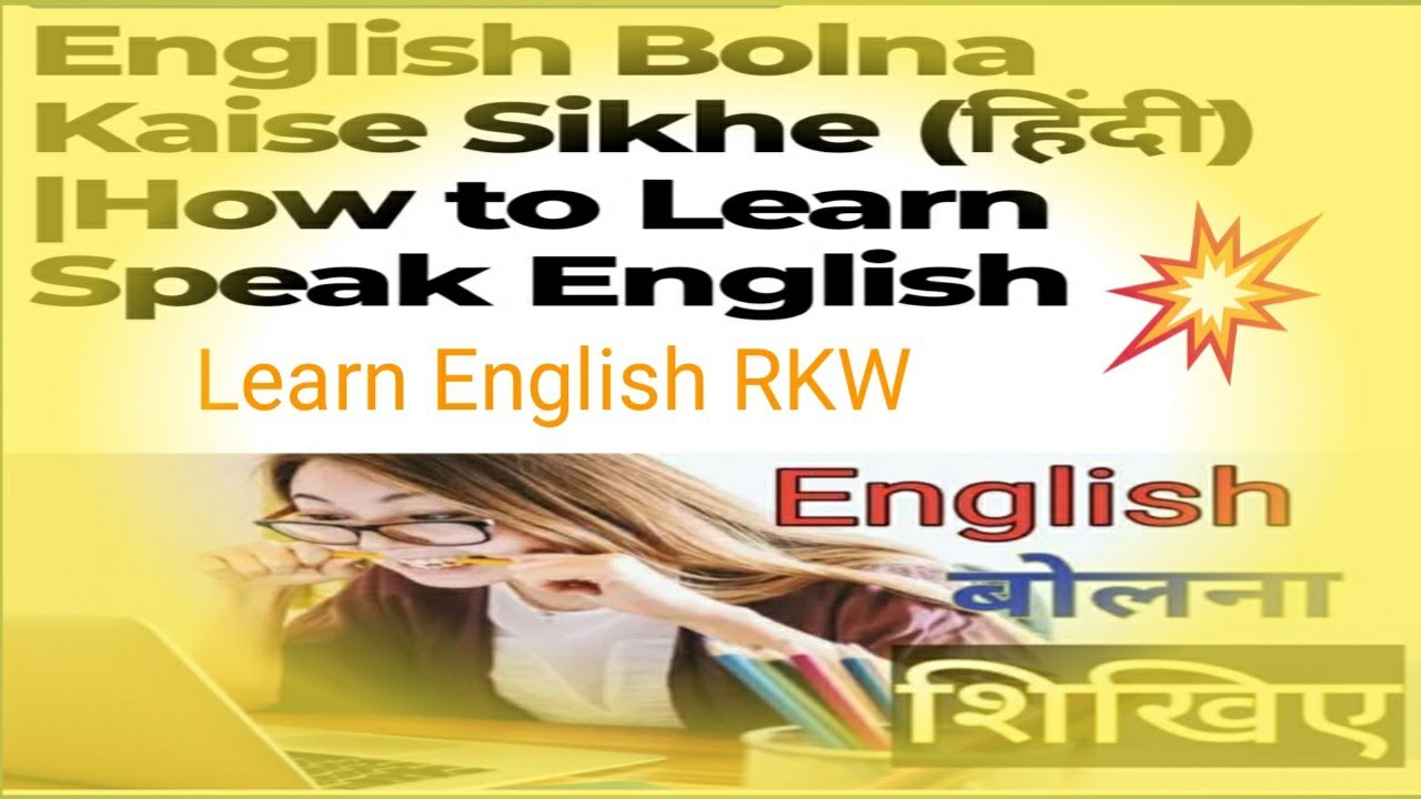Word meaning on worship!! learn English for begineers!! worship items vocabulary!! worship related!