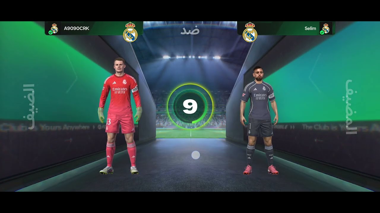 ١٩ نوفمبر ٢٠٢٥