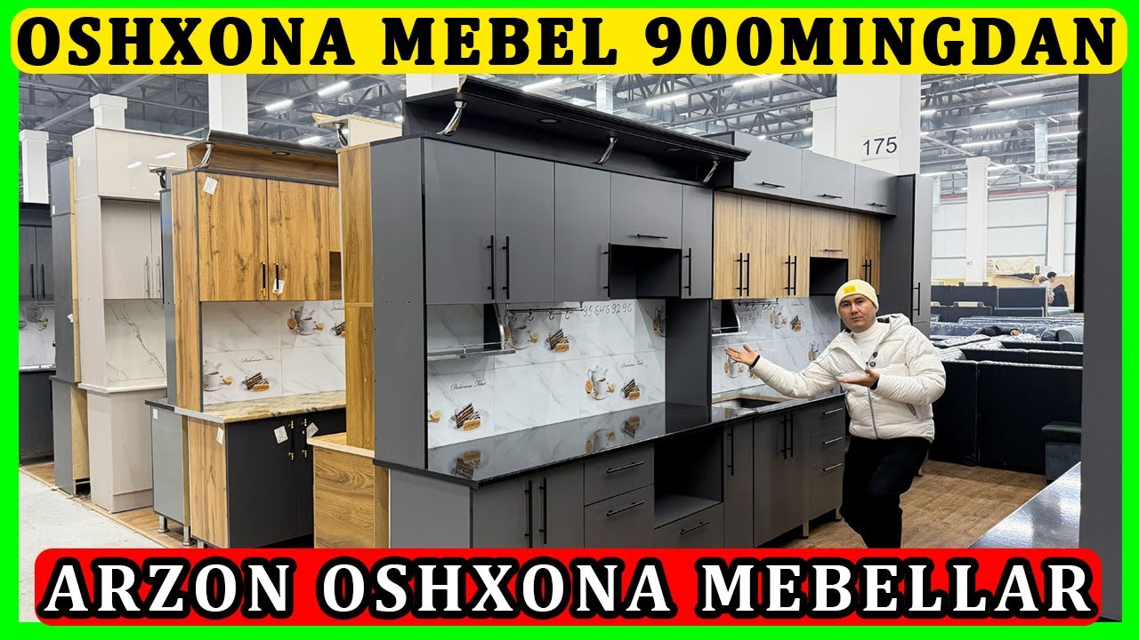 ARZON OSHXONA MEBEL NARXLARI 2026 | АРЗОН ОШХОНА МЕБЕЛ НАРХЛАРИ 2026