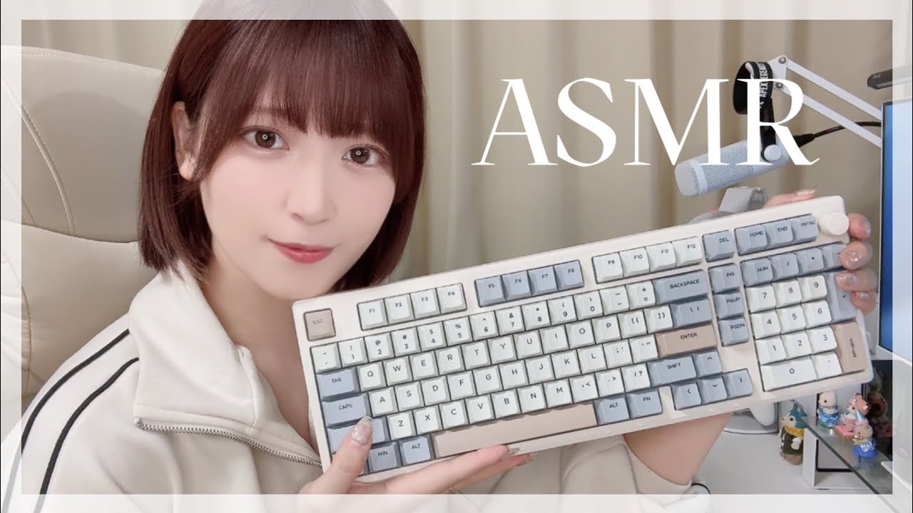 [ASMR]キーボードの開封音、打鍵音[EPOMAKER GALAXY100/keyboard/keystroke sound]
