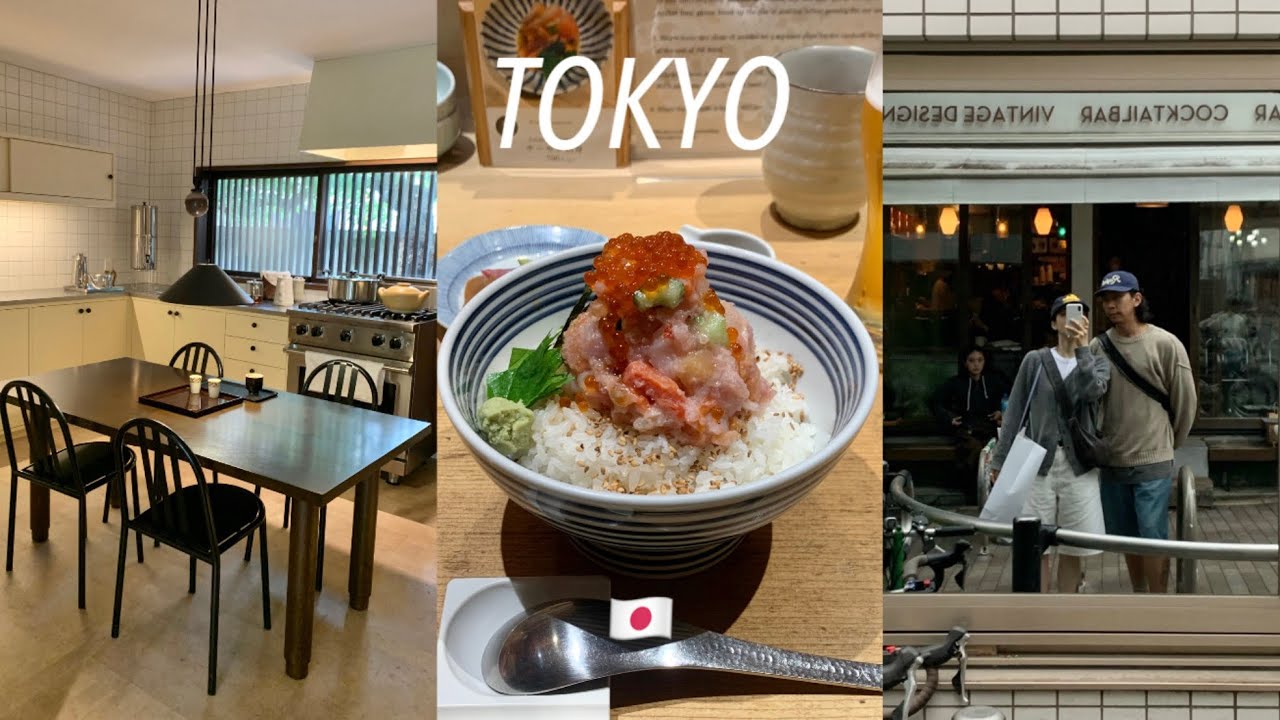 도쿄2박3일 VLOG🗼도쿄여행 저만따라오세요..3만보로 얻은 맛집들🚶🏻‍♀️일본그릇,인테리어소품샵 정보🛍️르메르가방 쇼핑,인생에그타르트