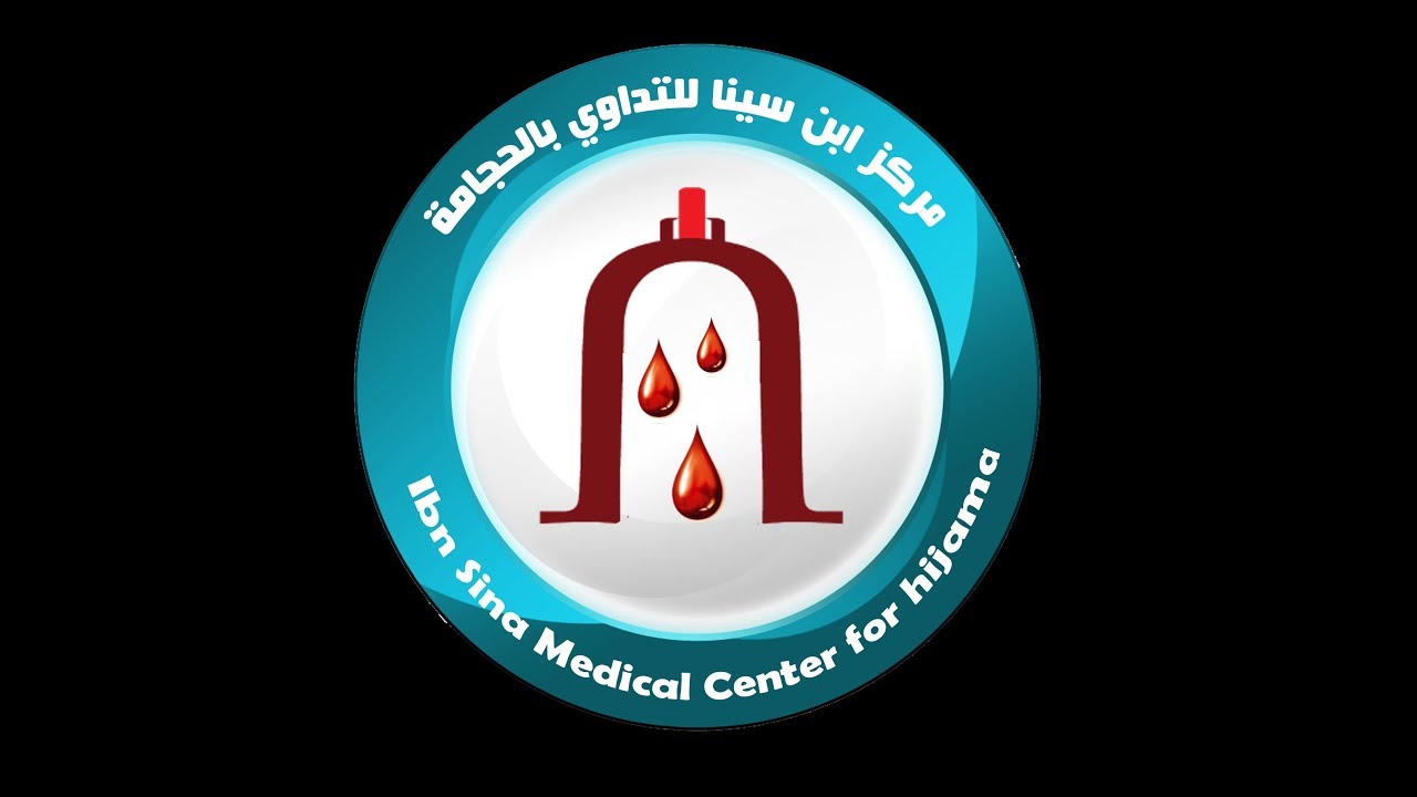 الدوار اثناء الحجامة (الدوخة)