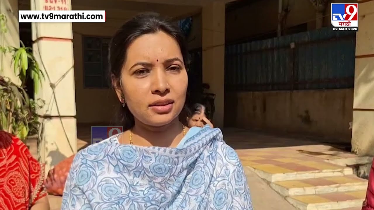 Pimpari Chinchwad | माजी नगरसेविकेसह 40 जण दुबईत अडकले, कुटुंबियांची चिंता वाढली