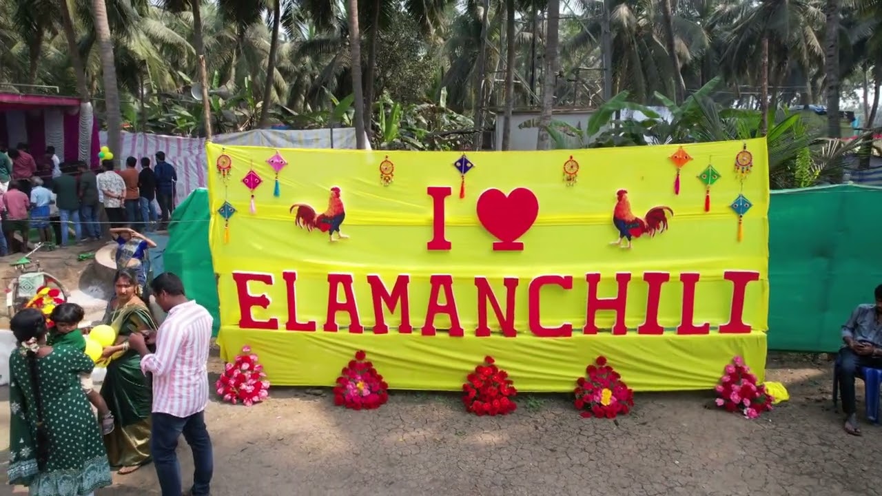 ELAMANCHILI #SANKRANTHI#