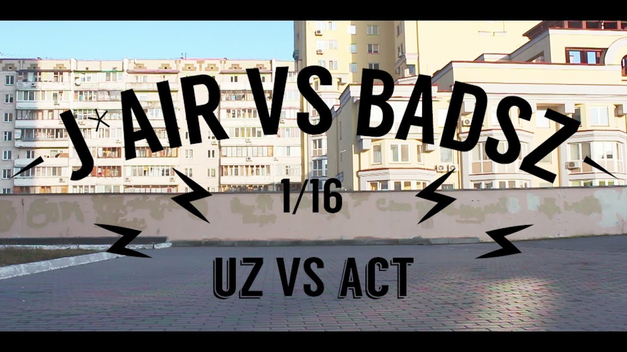 J*AIR VS BADSZ / 1/16 FINAL OF WGFJL 2