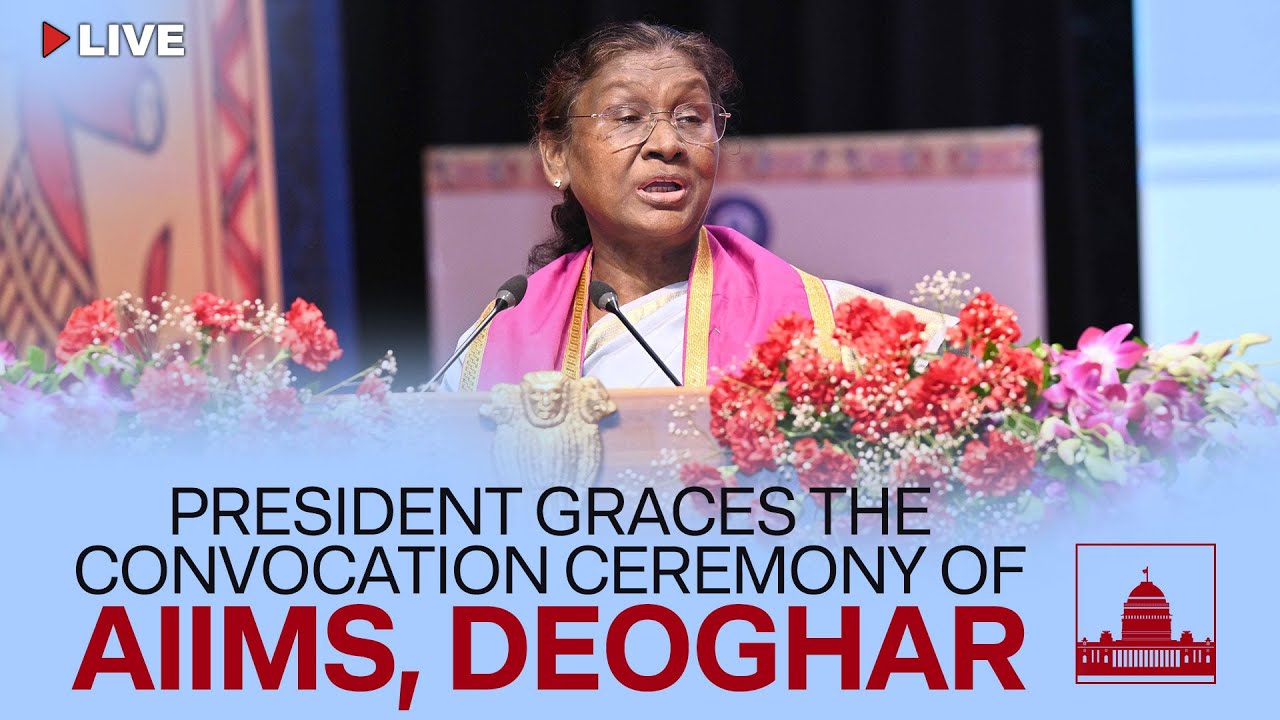 President Droupadi Murmu graces the convocation ceremony of AIIMS, Deoghar in Jharkhand